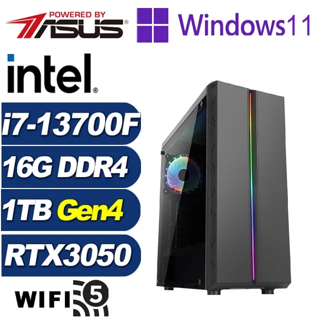 (DIY)白金狂狼P(i7-13700F/華碩B660/16G/1TB M.2/RTX 3050/Win11P) 歷史價格詳細信息