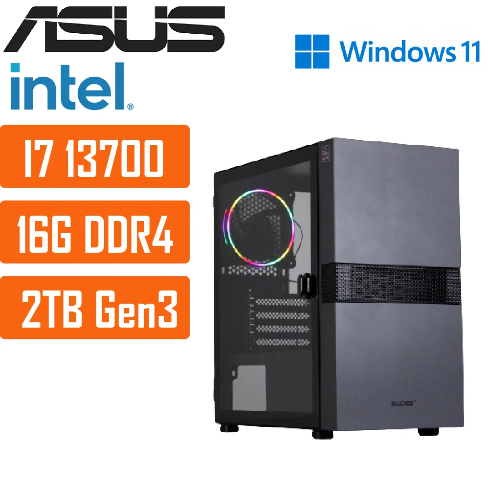 (DIY)華碩H610平台【星光爪牙W】獨顯Win11P電玩機(I5-12400F/8G/512G_M.2/ZOTAC RTX 3060Ti) 歷史價格詳細信息