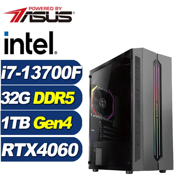 (DIY)流星中校(i7-13700F/華碩B760/32G/1TB M.2/RTX 4060) 歷史價格詳細信息