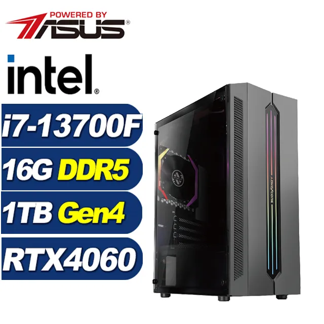 (DIY)流星少校(i7-13700F/華碩B760/16G/1TB M.2/RTX 4060) 歷史價格詳細信息