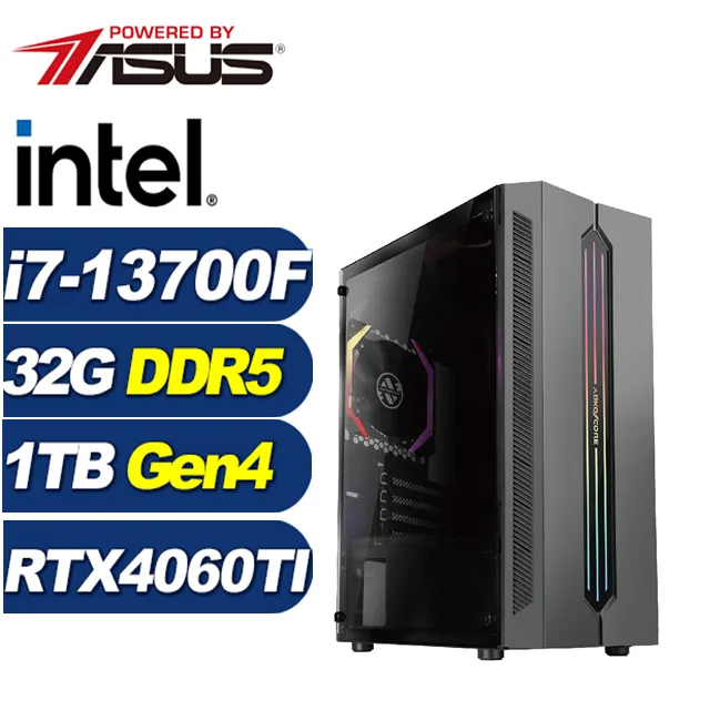 (DIY)流星影衛(i5-13400F/華碩B760/32G/2TB M.2/RTX 4060TI) 歷史價格詳細信息