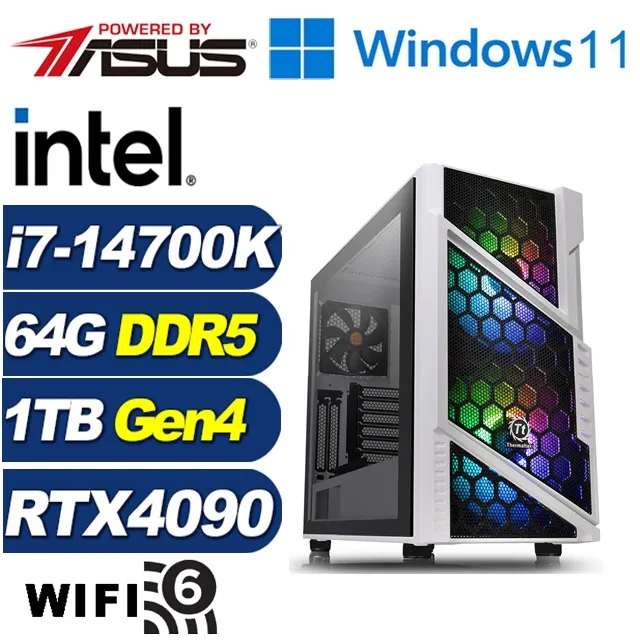 (DIY)星辰帝王W(i7-14700K/華碩Z790/64G/1TB M.2/RTX 4090/Win11) 歷史價格詳細信息