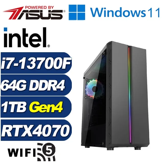 (DIY)飛虎上校W(i7-13700F/華碩B760/64G/1TB M.2/RTX 4070/Win11) 歷史價格詳細信息