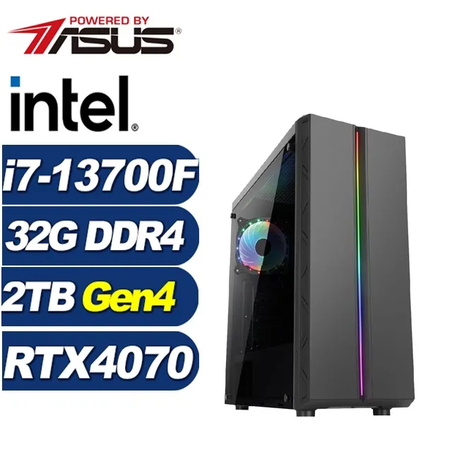 (DIY)飛虎鐵衛W(i7-13700F/華碩B760/32G/2TB M.2/RTX 4070/Win11) 歷史價格詳細信息