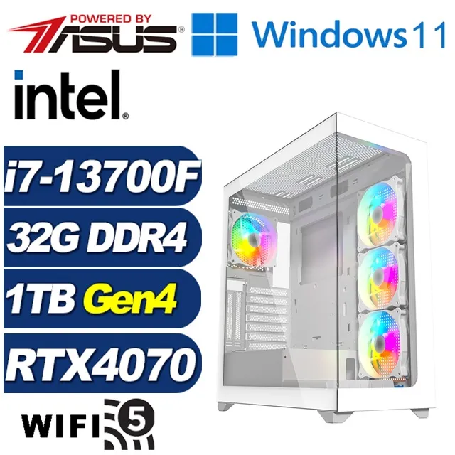 (DIY)璀璨潛將(i7-13700F/華碩B760/32G/1TB M.2/RTX 4070) 歷史價格詳細信息