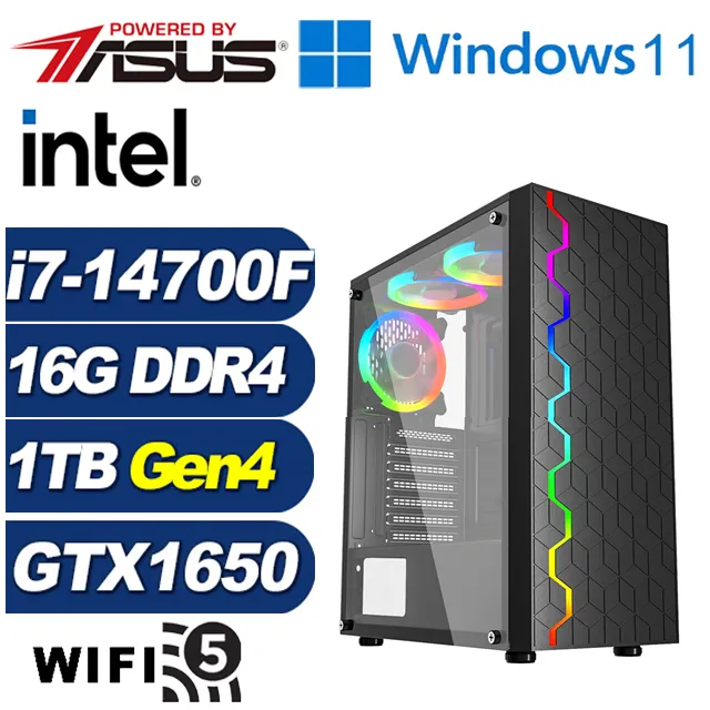 (DIY)冰河劍士W INTEL NUC迷你電腦(N4505/20G/64G eMMC/Win11S) 歷史價格詳細信息