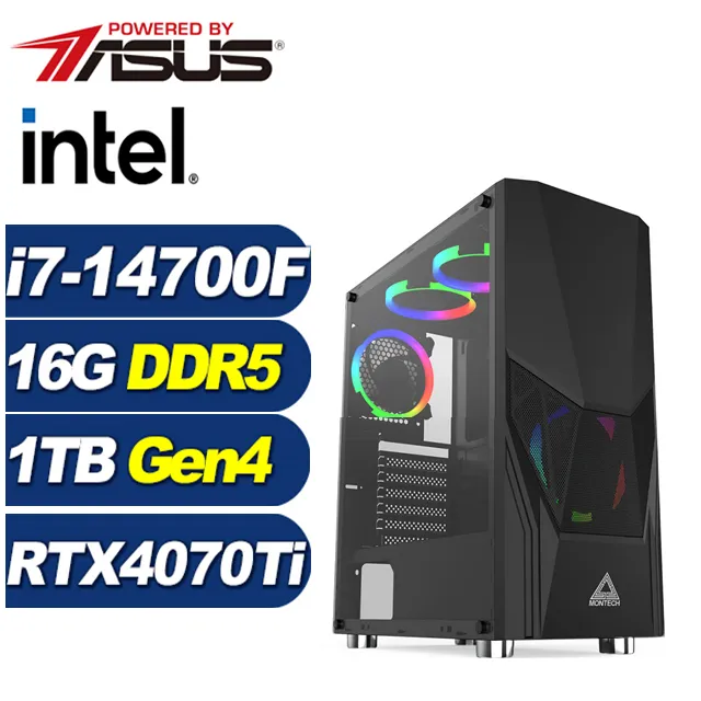 (DIY)神力薩滿(i7-14700F/華碩B760/32G/1TB M.2/RTX 4070TI) 歷史價格詳細信息