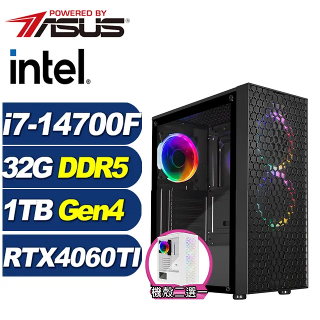 (DIY)神力薩滿(i7-14700F/華碩B760/32G/1TB M.2/RTX 4070TI) 歷史價格詳細信息