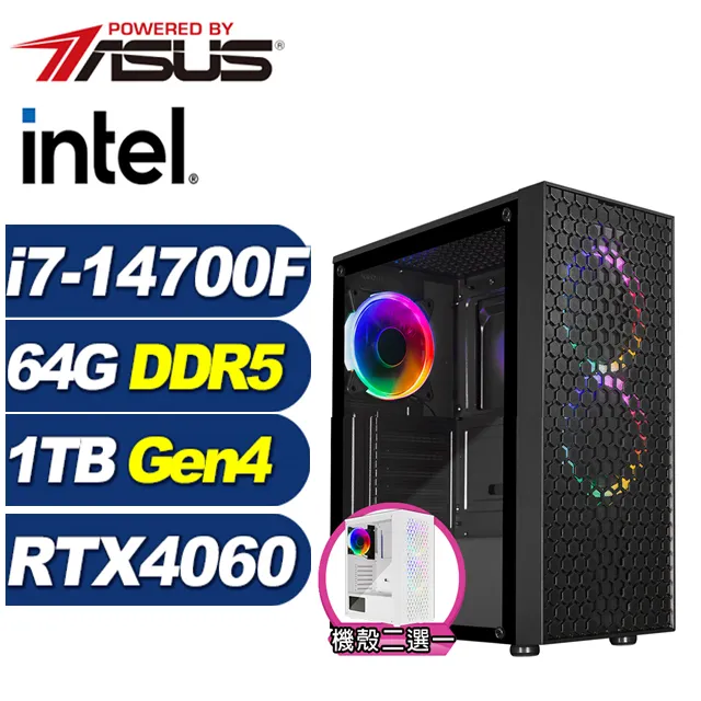 (DIY)神力薩滿(i7-14700F/華碩B760/32G/1TB M.2/RTX 4070TI) 歷史價格詳細信息