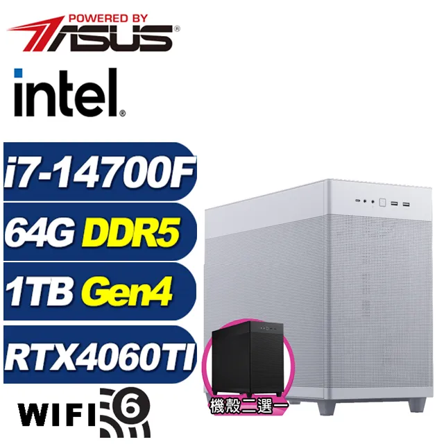 (DIY)進擊中將(i5-14500/華碩B760/32G/1TB M.2/RTX 4070TI) 歷史價格詳細信息