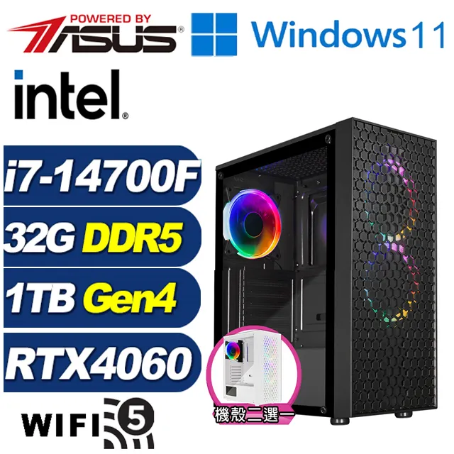 (DIY)神力伯爵(i7-14700F/華碩B760/32G/1TB M.2/RTX 4060) 歷史價格詳細信息