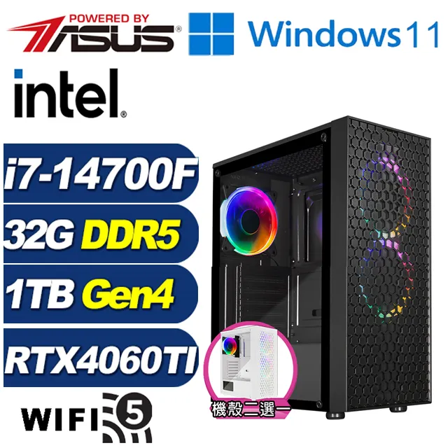 (DIY)神力中校(i7-14700F/華碩B760/32G/1TB M.2/RTX 4060TI) 歷史價格詳細信息