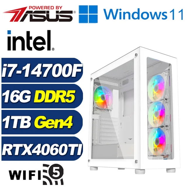(DIY)遠古戰將BW(i7-14700F/華碩B760/32G/2TB M.2/RTX 4060TI/Win11) 歷史價格詳細信息
