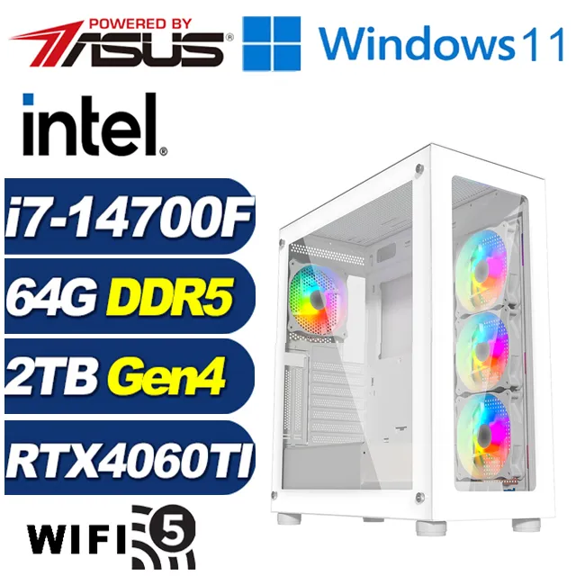 (DIY)遠古戰將BW(i7-14700F/華碩B760/32G/2TB M.2/RTX 4060TI/Win11) 歷史價格詳細信息
