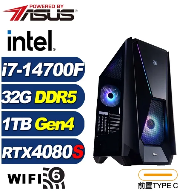 華碩戰將i91343遊戲機i9-13900F/B760/16G/1T/RTX3060/650W 現貨 廠商直送 歷史價格詳細信息