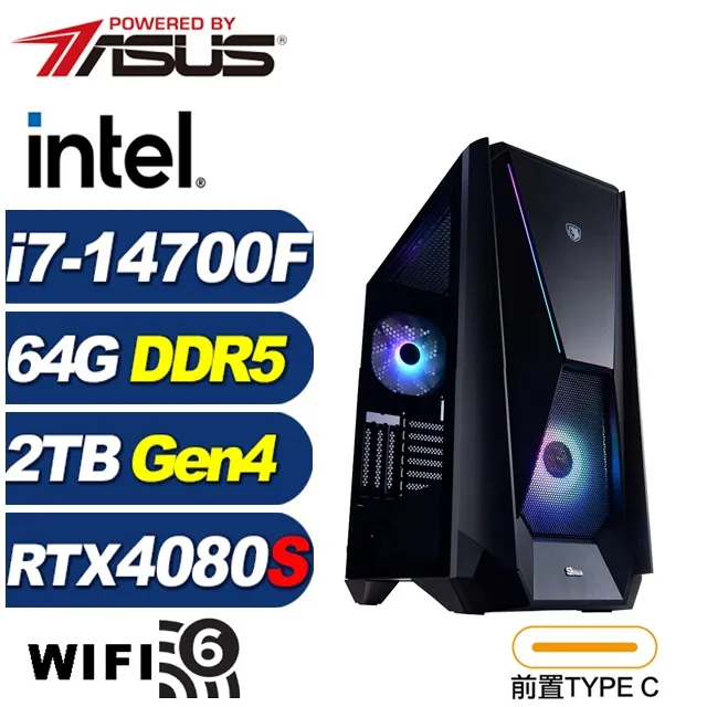 (DIY)星戰將Q1BC(i7-14700F/華碩B760/32G/1TB M.2/RTX 4080 SUPER) 歷史價格詳細信息