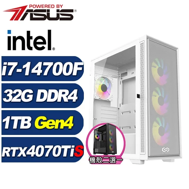 (DIY)月光塔L26CW(i7-14700F/華碩B760/32G/1TB M.2/RTX 4070 TI SUPER/Win11) 歷史價格詳細信息