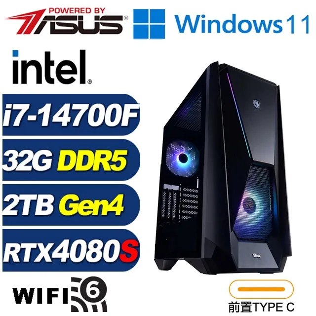 (DIY)星戰將Q1BC(i7-14700F/華碩B760/32G/1TB M.2/RTX 4080 SUPER) 歷史價格詳細信息