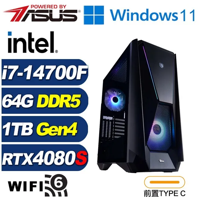 (DIY)星戰將Q1BC(i7-14700F/華碩B760/32G/1TB M.2/RTX 4080 SUPER) 歷史價格詳細信息