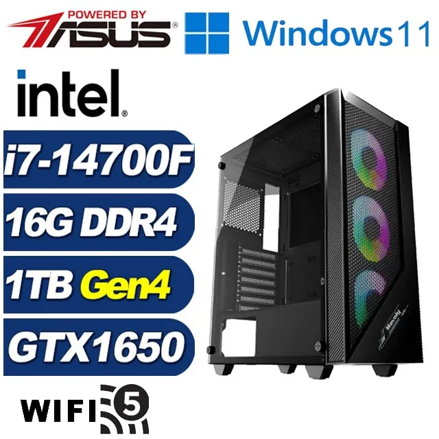 (DIY)月光塔H4ACW(i7-14700F/華碩B760/32G/1TB M.2/GTX 1650/Win11) 歷史價格詳細信息