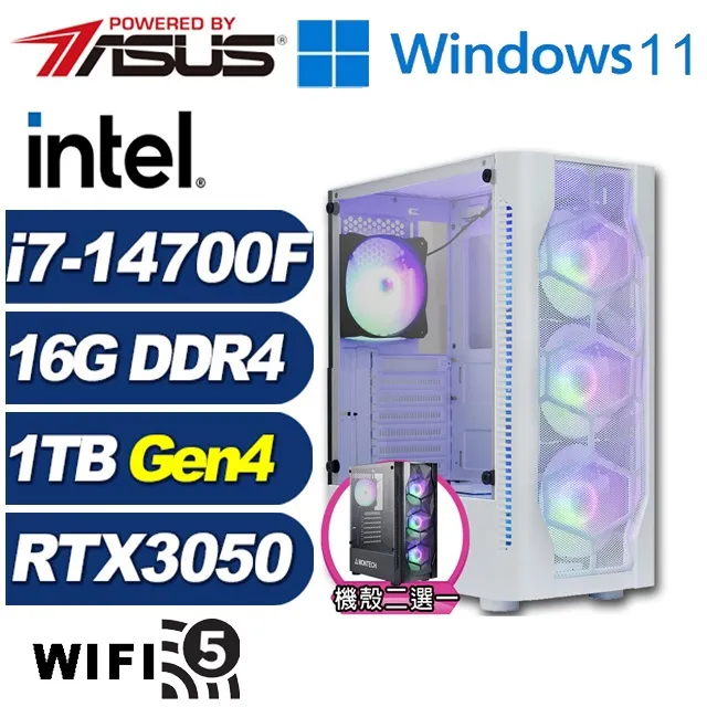 (DIY)月光塔J4BCW(i7-14700F/華碩B760/32G/1TB M.2/RTX 3050/Win11) 歷史價格詳細信息