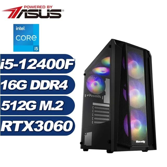 (DIY)疾風黑鷹II(R7-7700X/技嘉 X670/32G/1TB SSD/RTX4060Ti/Win11Pro) 歷史價格詳細信息