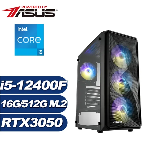 (DIY)無間鬥龍(i7-12700F/華碩B660/16G/512G M.2/RTX 3050) 歷史價格詳細信息