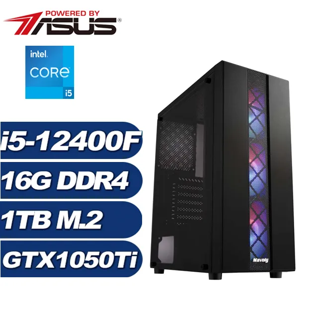 (DIY)征途法師(i5-12400/華碩B660/8G/512G M.2) 歷史價格詳細信息