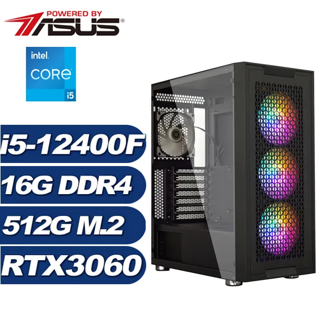 (DIY)征途法師(i5-12400/華碩B660/8G/512G M.2) 歷史價格詳細信息