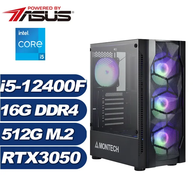 (DIY)征途法師(i5-12400/華碩B660/8G/512G M.2) 歷史價格詳細信息