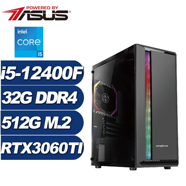 (DIY)刀劍重砲(i5-12400F/華碩B660/32G/512G M.2/RTX 3060TI) 歷史價格詳細信息