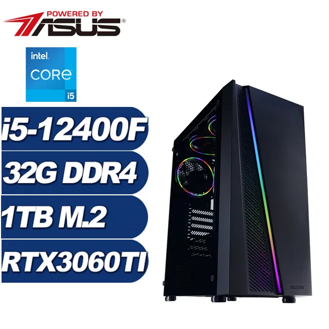 (DIY)刀劍騎士(i5-12400F/華碩B660/32G/1TB M.2/RTX 3060TI) 歷史價格詳細信息