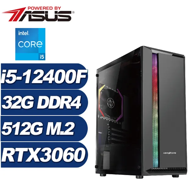 (DIY)刀劍狂豹(i7-12700/華碩B660/16G/512G M.2/RTX 3050) 歷史價格詳細信息