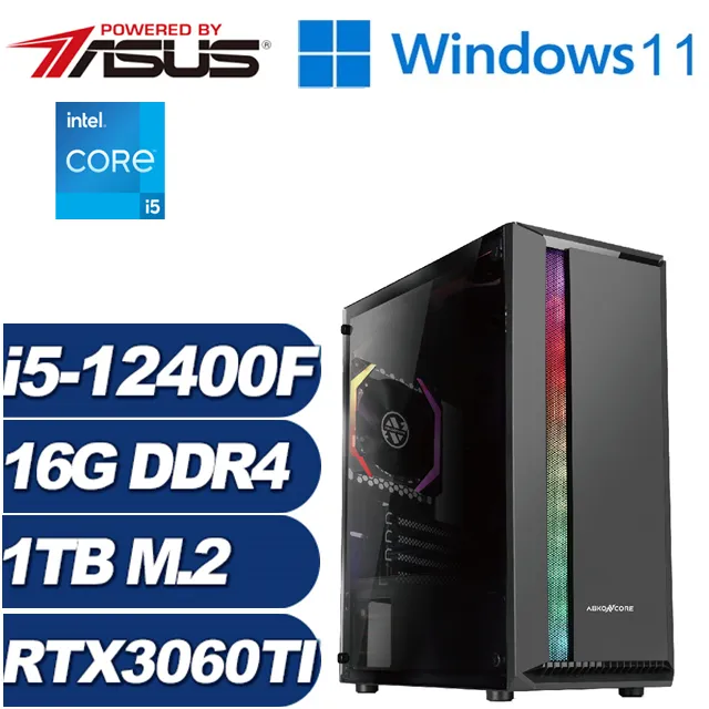 (DIY)虛空狼神W(i5-12400F/華碩B660/16G/1TB M.2/RTX 3060TI/Win11) 歷史價格詳細信息