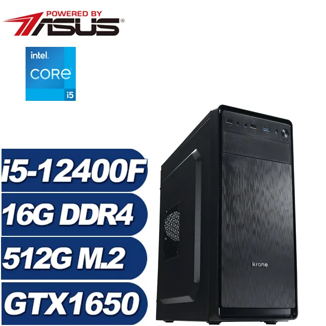 (DIY)星火英雄W(i5-12400F/華碩H610/16G/512G M.2/GTX 1650/Win11) 歷史價格詳細信息