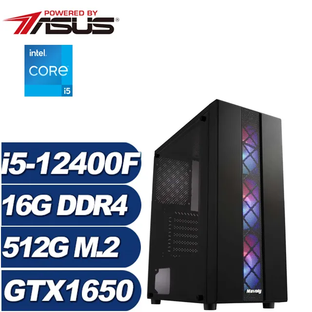 (DIY)聖殿少尉W(i5-12400F/華碩B660/16G/512G M.2/GTX 1650/Win11) 歷史價格詳細信息