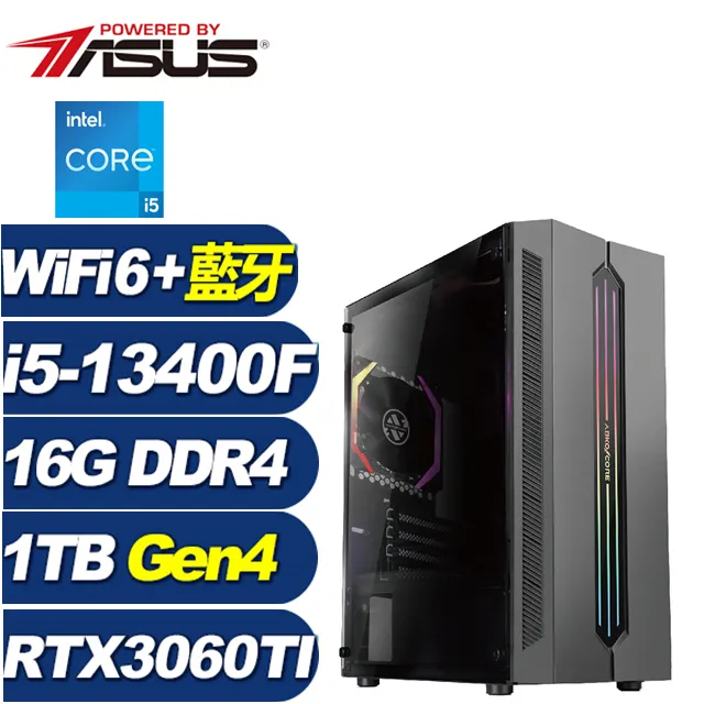 (DIY)天狩俠盜W(i5-13400F/華碩B660/16G/1TB M.2/RTX 3060TI/Win11) 歷史價格詳細信息