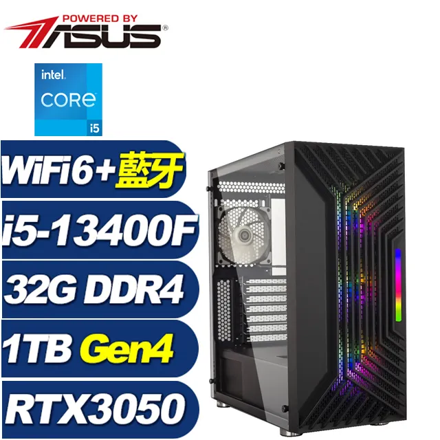 (DIY)光神之域 I5六核RTX3050-8G 獨顯電玩機(I5-12400F/微星B660/8G/240G_SSD/RTX3050) 歷史價格詳細信息