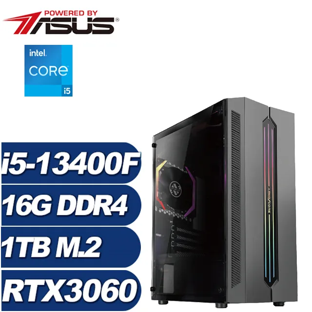 (DIY)光輝劍豪W(i5-13400F/華碩B660/16G/1TB M.2/RTX 3060/Win11) 歷史價格詳細信息