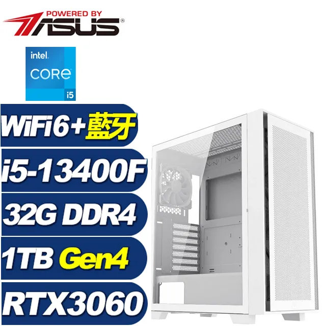 (DIY)光神之域 I5六核RTX3050-8G 獨顯電玩機(I5-12400F/微星B660/8G/240G_SSD/RTX3050) 歷史價格詳細信息