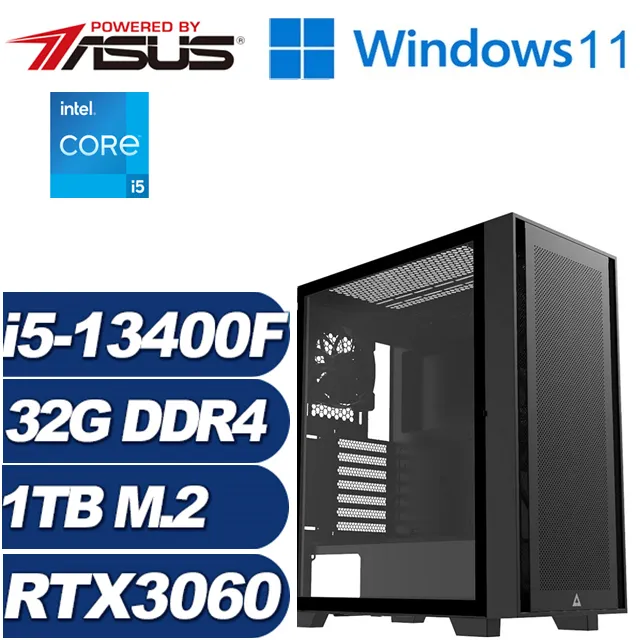 (DIY)光神之域 I5六核RTX3050-8G 獨顯電玩機(I5-12400F/微星B660/8G/240G_SSD/RTX3050) 歷史價格詳細信息