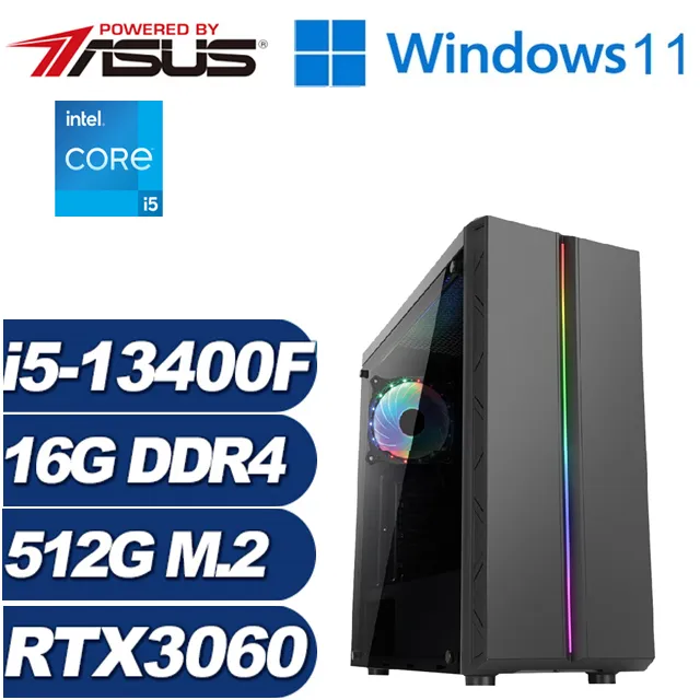 (DIY)光神之域 I5六核RTX3050-8G 獨顯電玩機(I5-12400F/微星B660/8G/240G_SSD/RTX3050) 歷史價格詳細信息