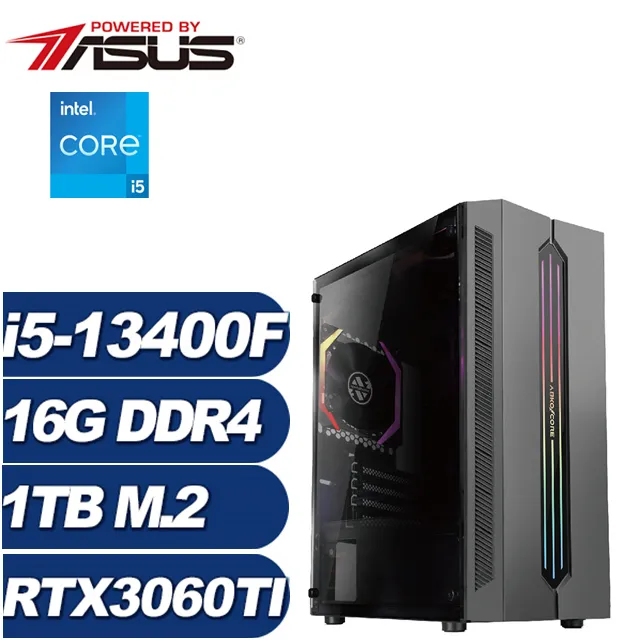 (DIY)熱血影衛W(i5-13400F/華碩B760/16G/1TB M.2/RTX 3060TI/Win11) 歷史價格詳細信息