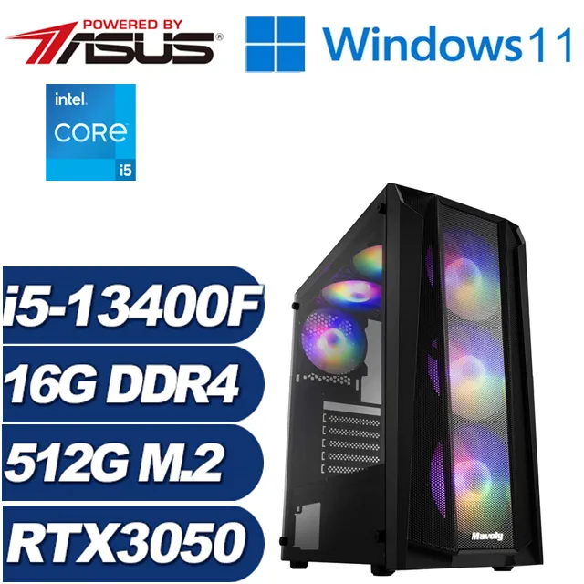 (DIY)烈鋒祭司(i5-13400F/華碩B760/16G/512G M.2/RTX 3050) 歷史價格詳細信息
