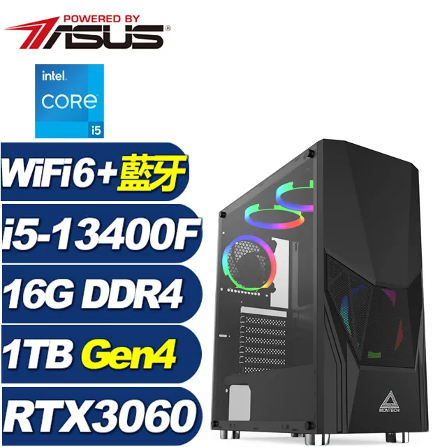 (DIY)劍聖山W I5六核RTX3060-12G 獨顯電玩機(I5-12400F/微星B660/32G/500G_SSD/RTX3060/Win10) 歷史價格詳細信息