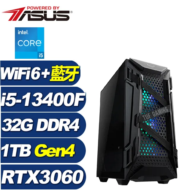 (DIY)聖火劍俠(i5-13400F/華碩B760/16G/1TB M.2/RTX 3060) 歷史價格詳細信息