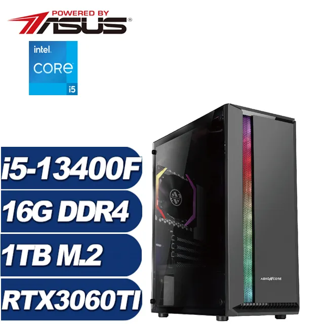 (DIY)銀星戰將VI(i5-12400/微星B660/16G/500G M.2/RTX3050) 歷史價格詳細信息