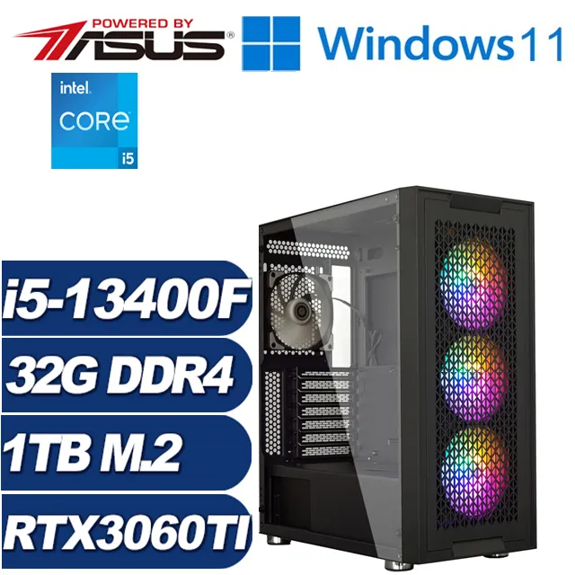 (DIY)白銀主教W(i5-13400F/華碩H610/32G/1TB M.2/RTX 3060TI/Win11) 歷史價格詳細信息