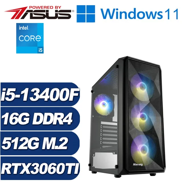 (DIY)白銀祭司W(i5-13400F/華碩H610/16G/512G M.2/RTX 3060TI/Win11) 歷史價格詳細信息