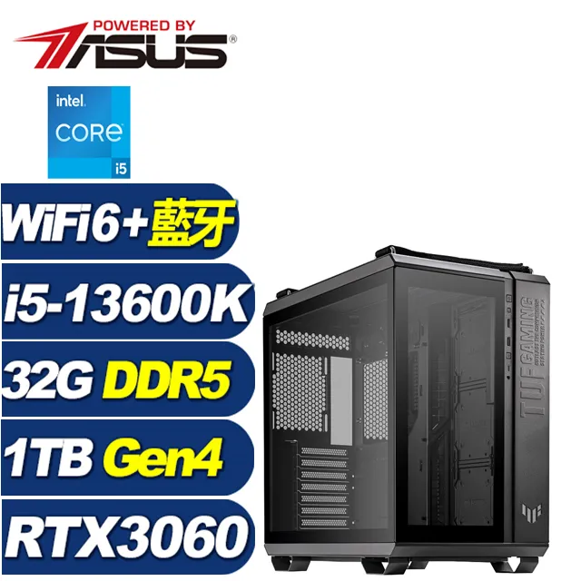 (DIY)天虎戰機(R5-7600X/華碩B650/16G/1TB M.2/RTX 3050) 歷史價格詳細信息